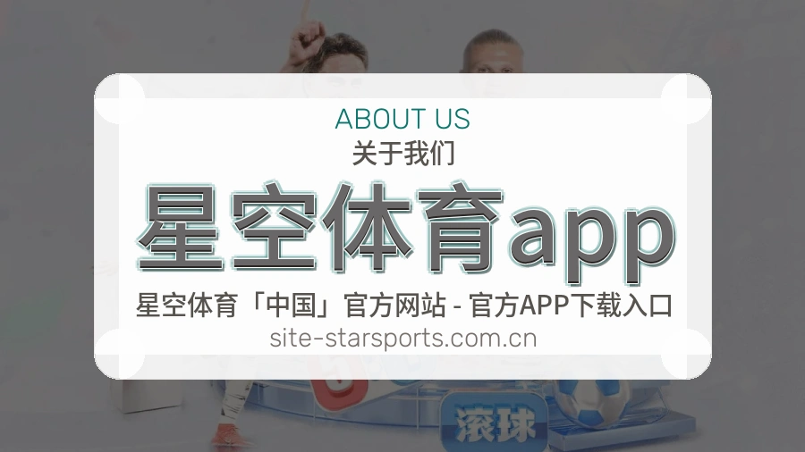 隐私保护