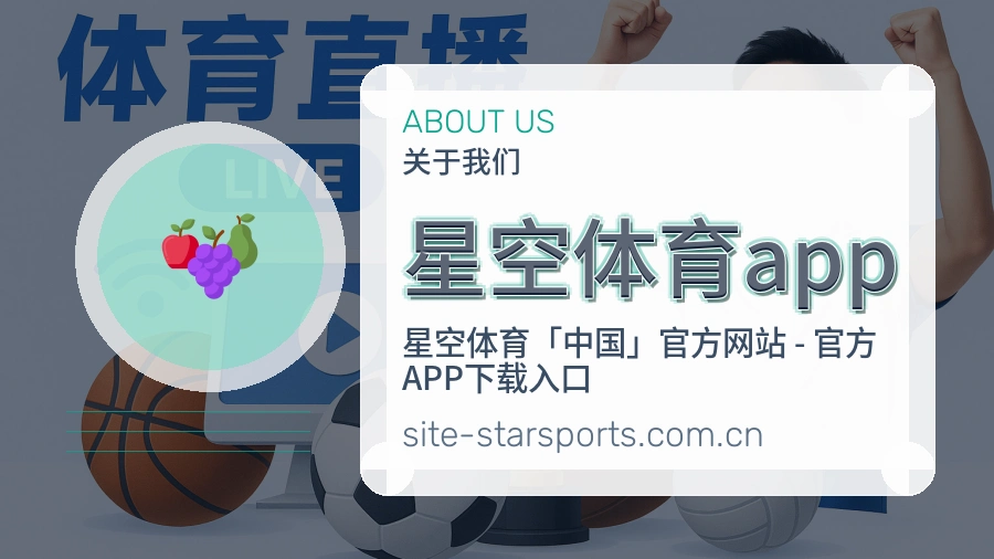 安全访问